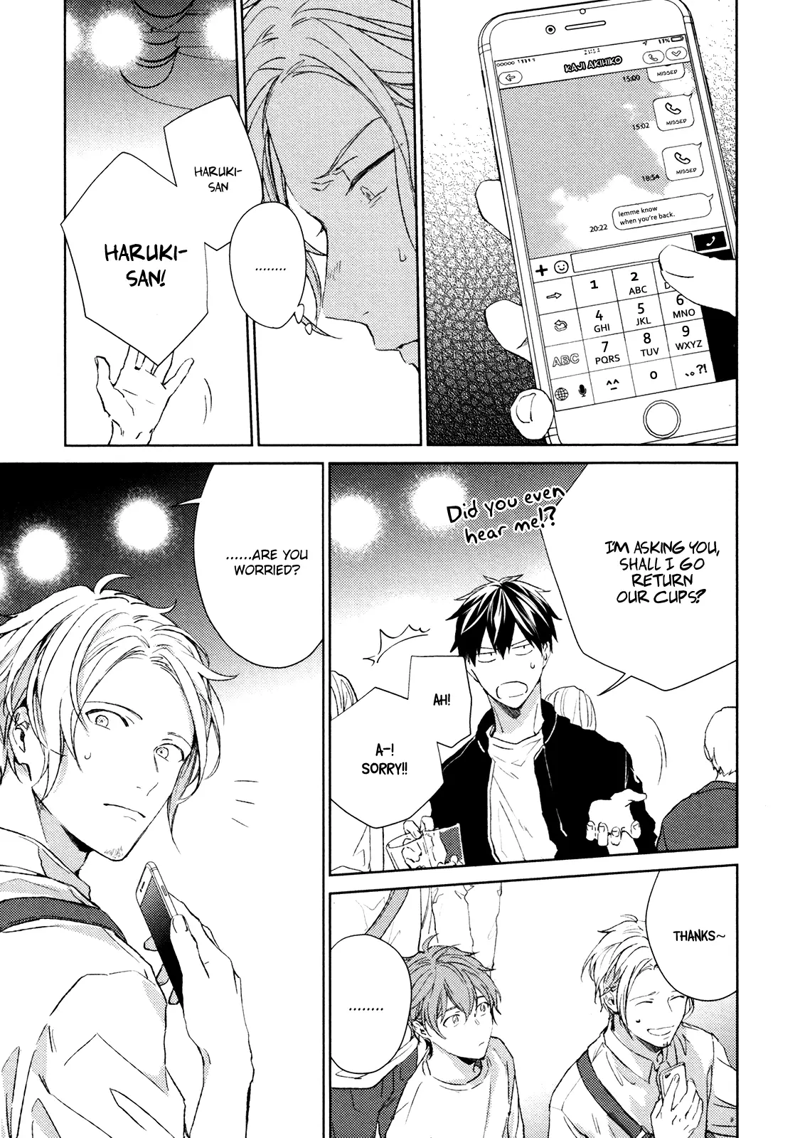 Manga page 13