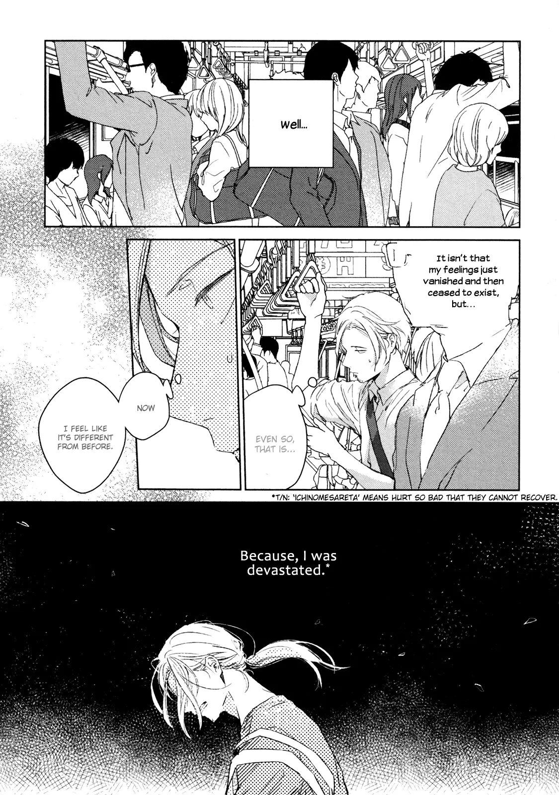 Manga page 17