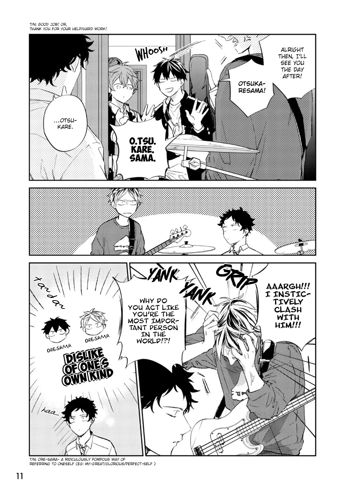 Manga page 8