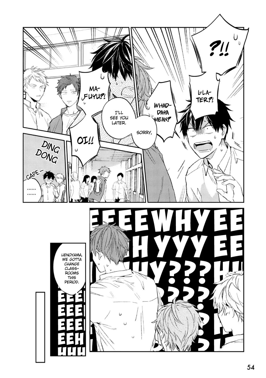 Manga page 13