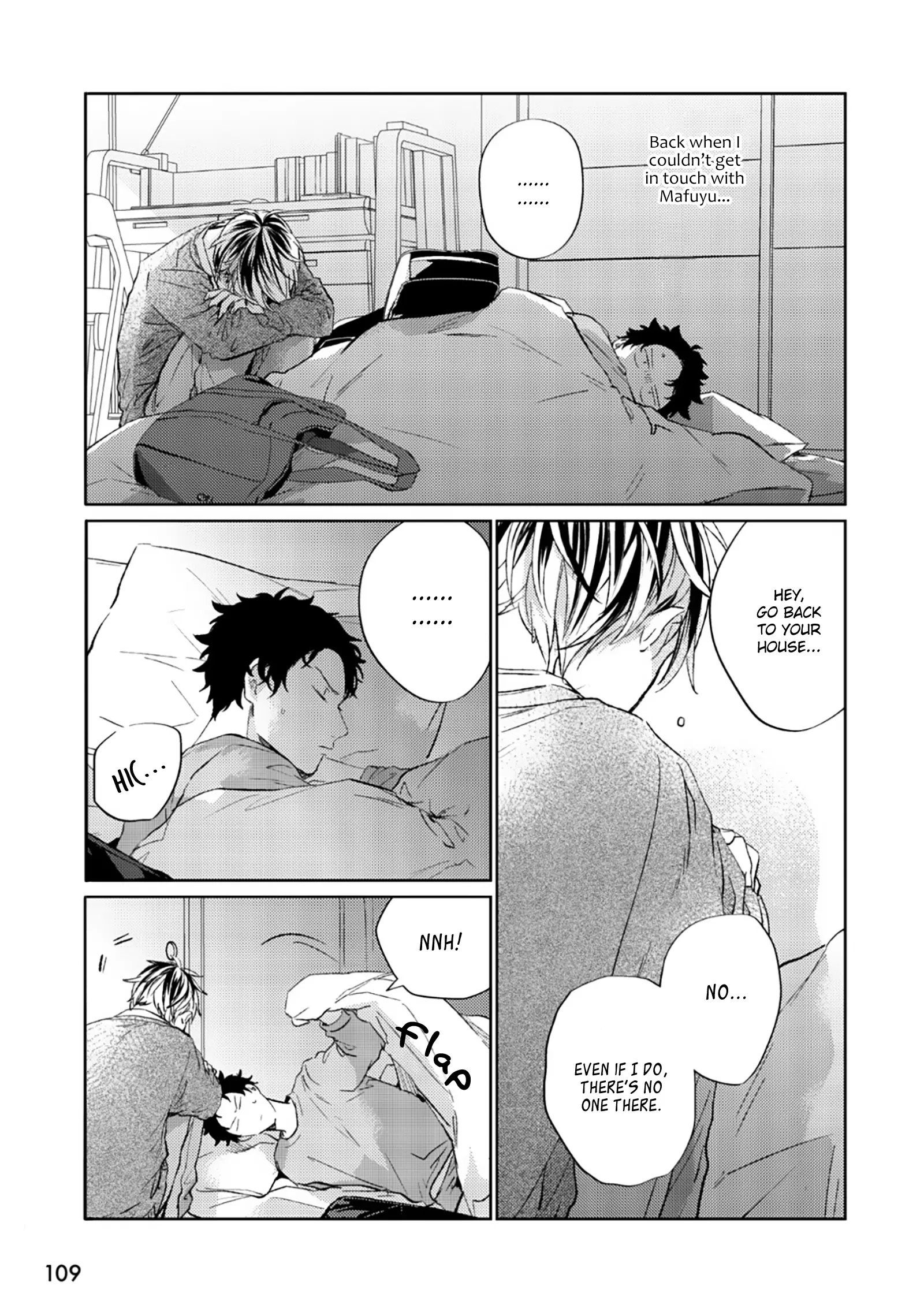 Manga page 4