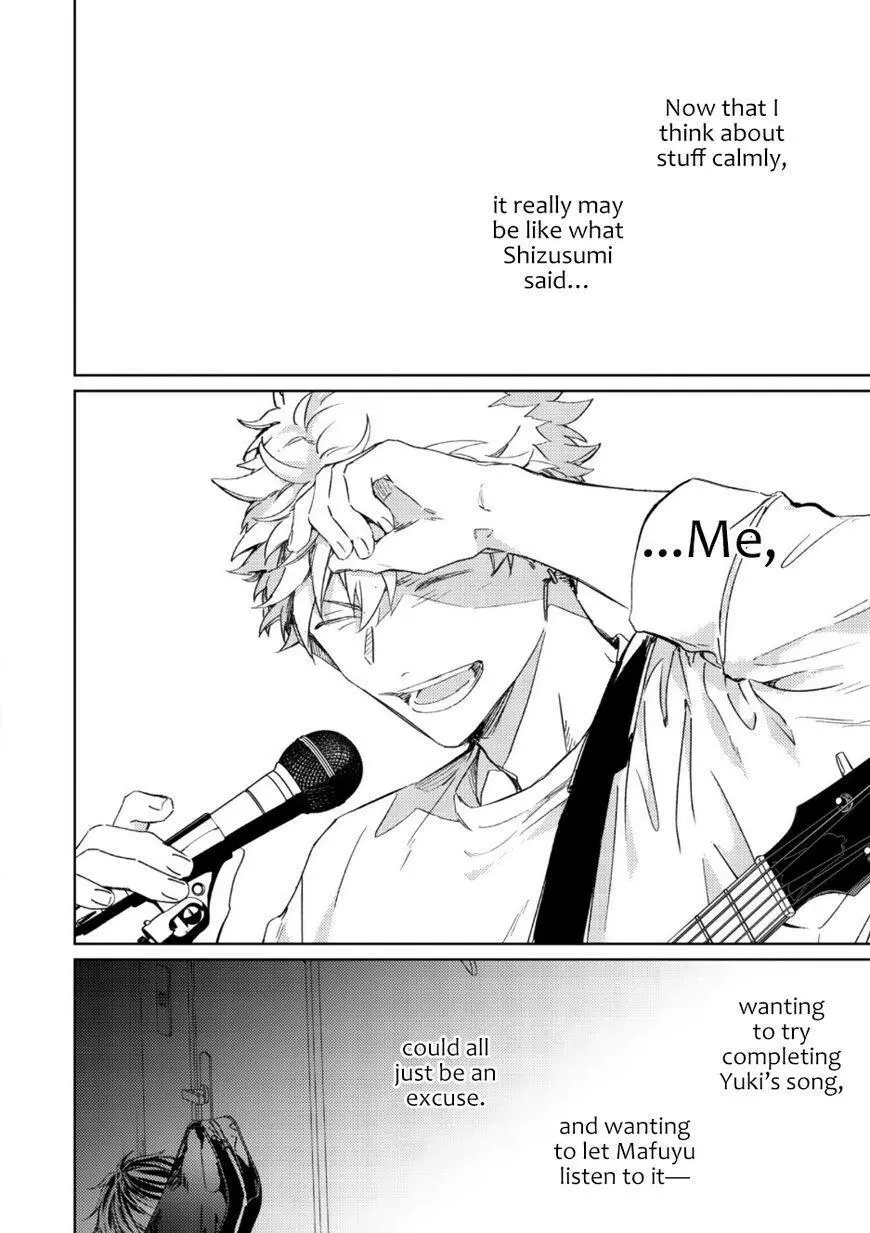Manga page 17