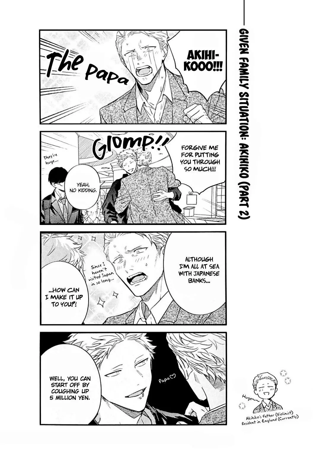 Manga page 2