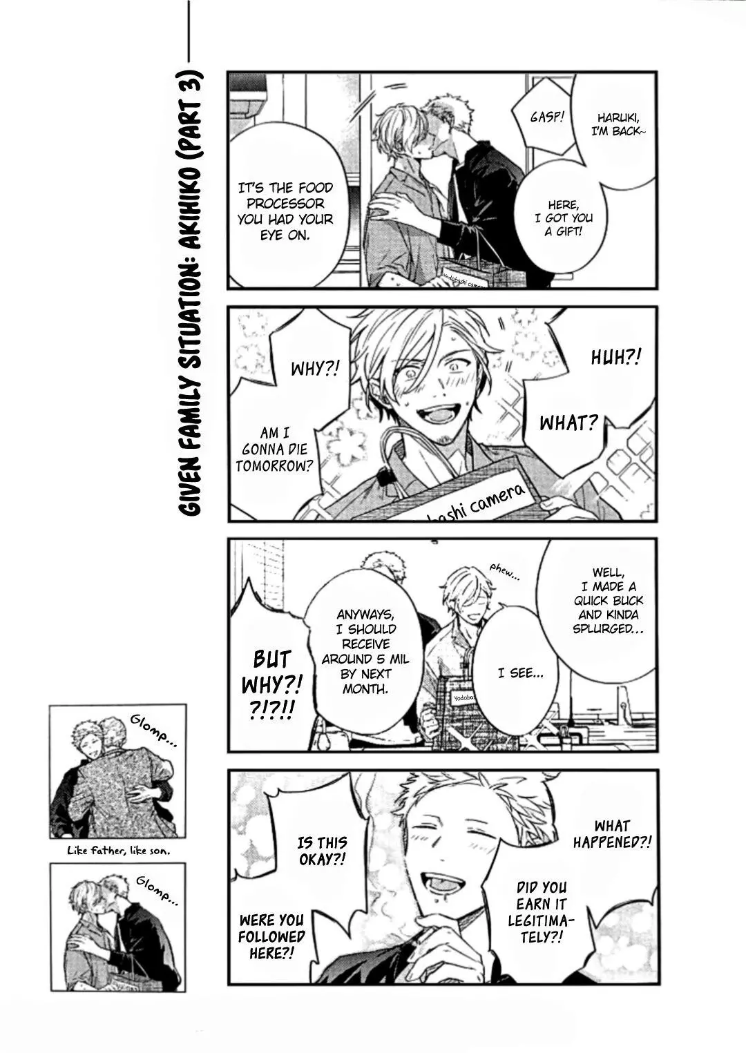 Manga page 3