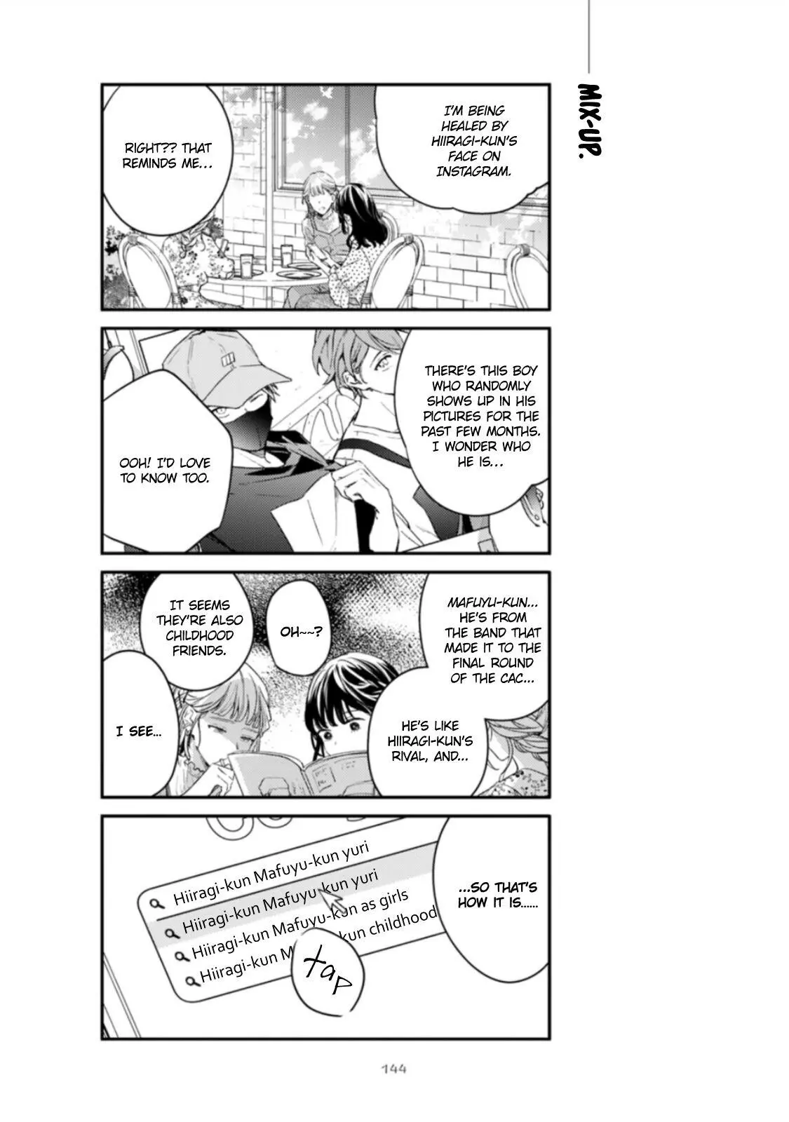 Manga page 17
