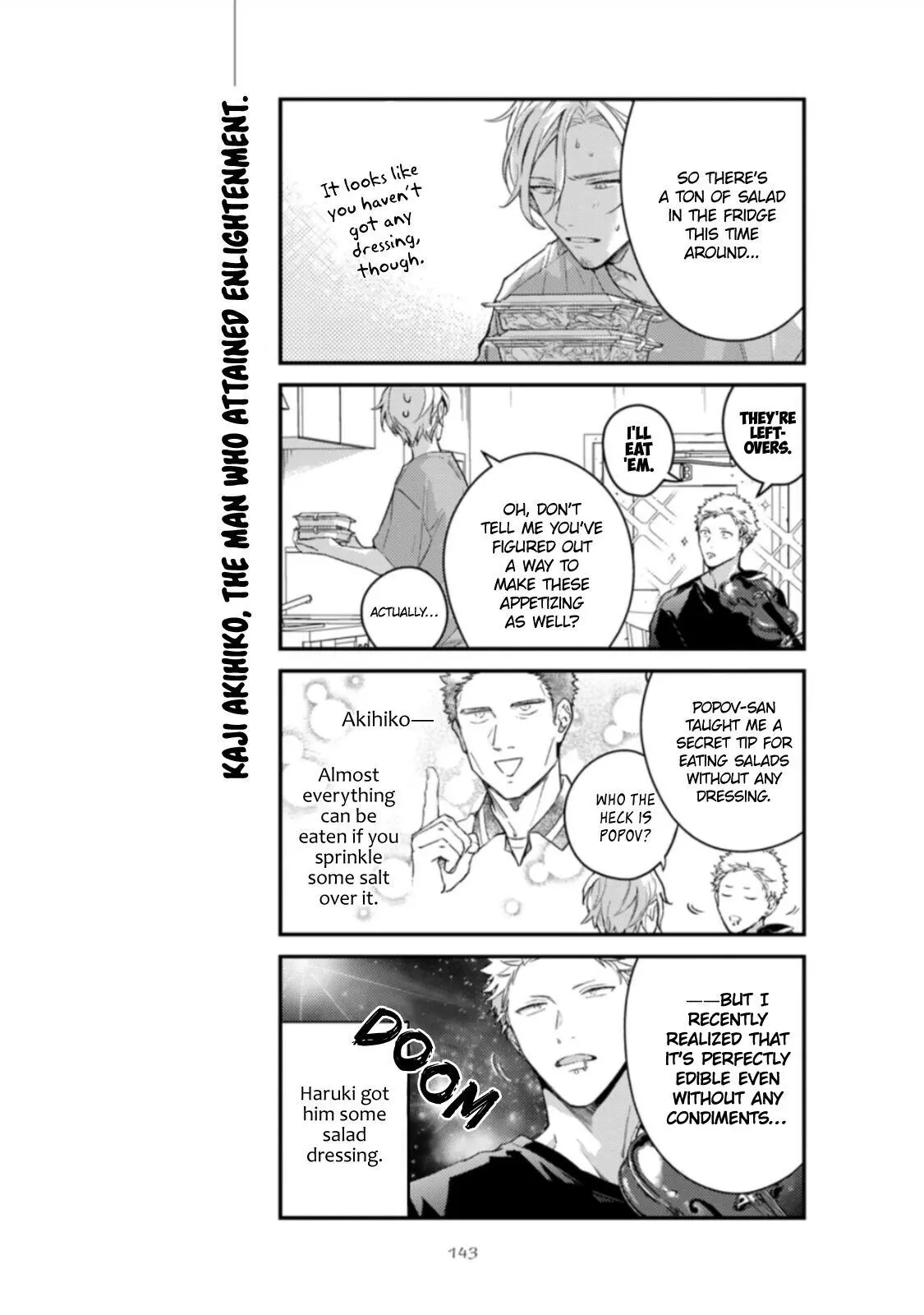 Manga page 16