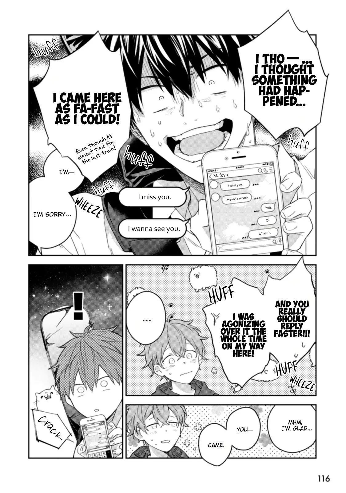 Manga page 6