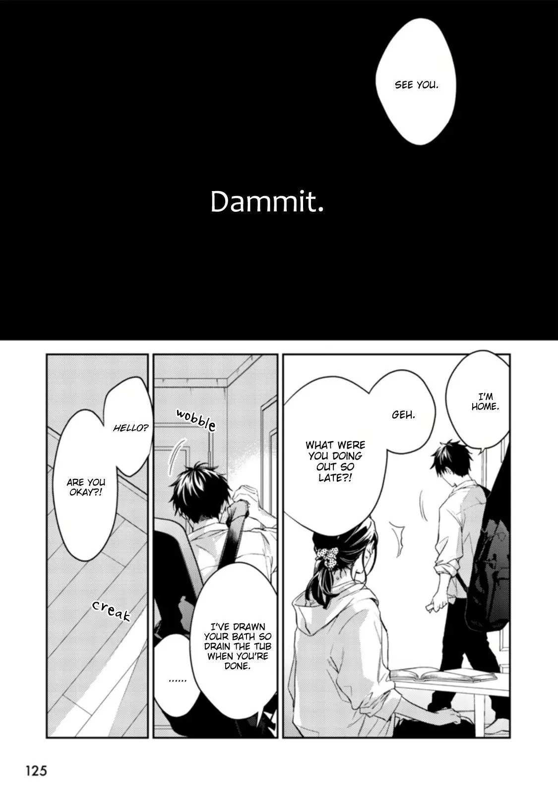 Manga page 15