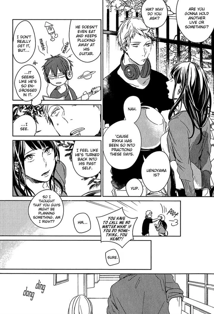 Manga page 7