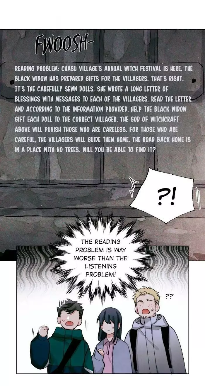 Manga page 17
