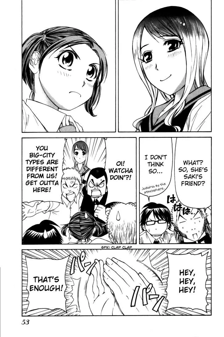 Manga page 12
