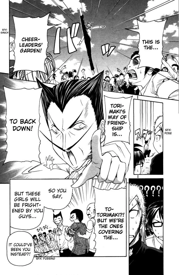 Manga page 13