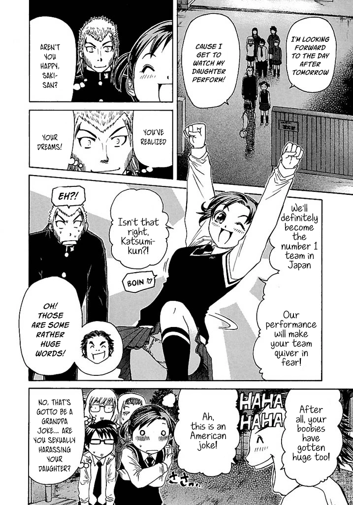 Manga page 21