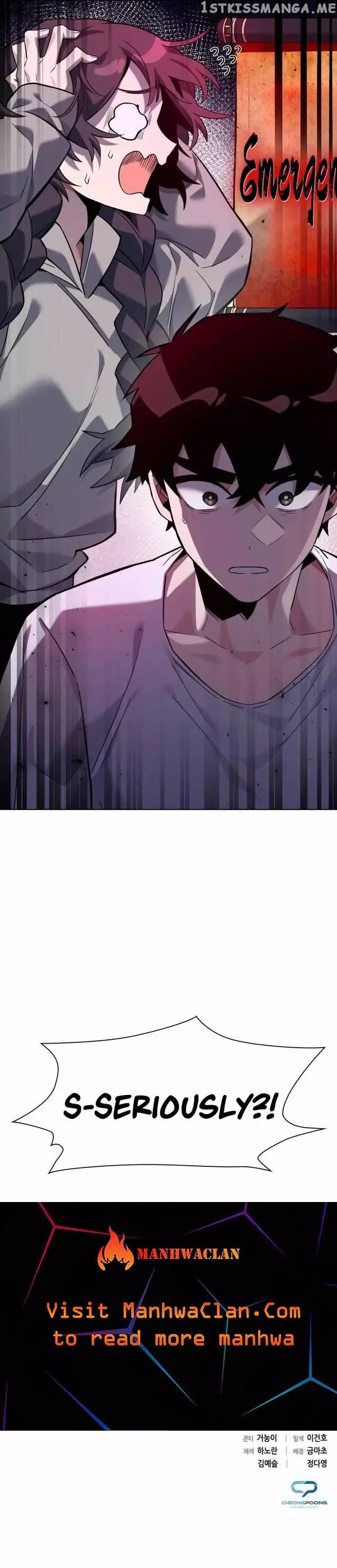 Manga page 18