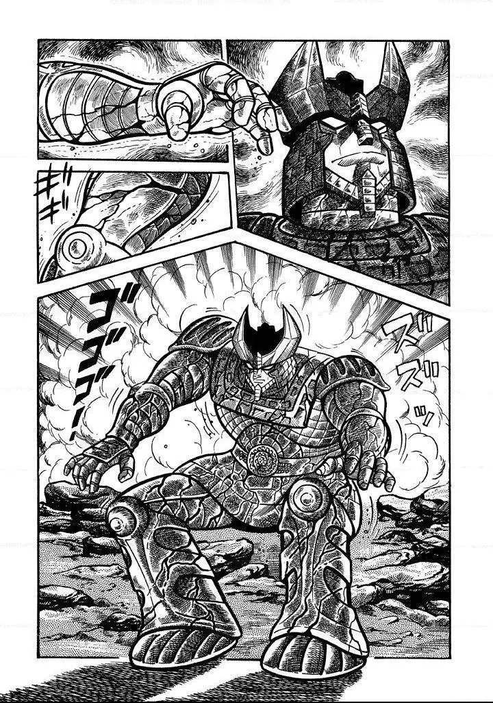 Manga page 13