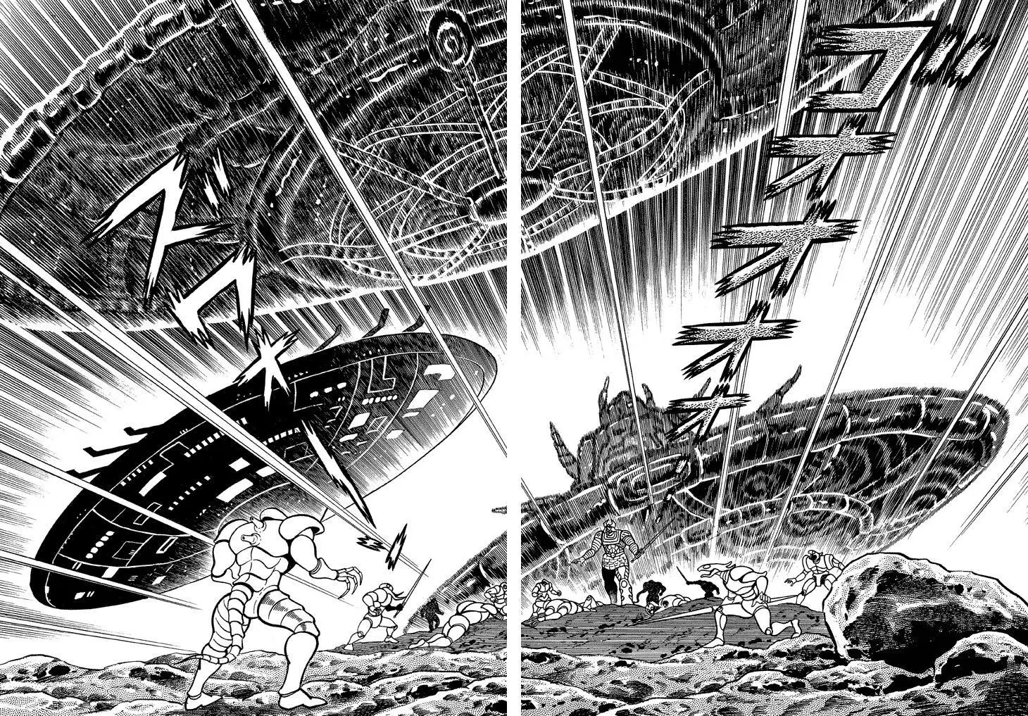 Manga page 28