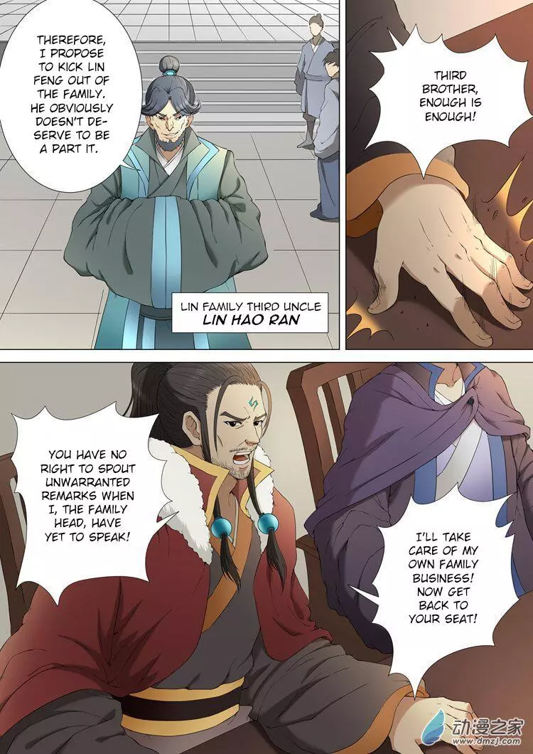Manga page 5
