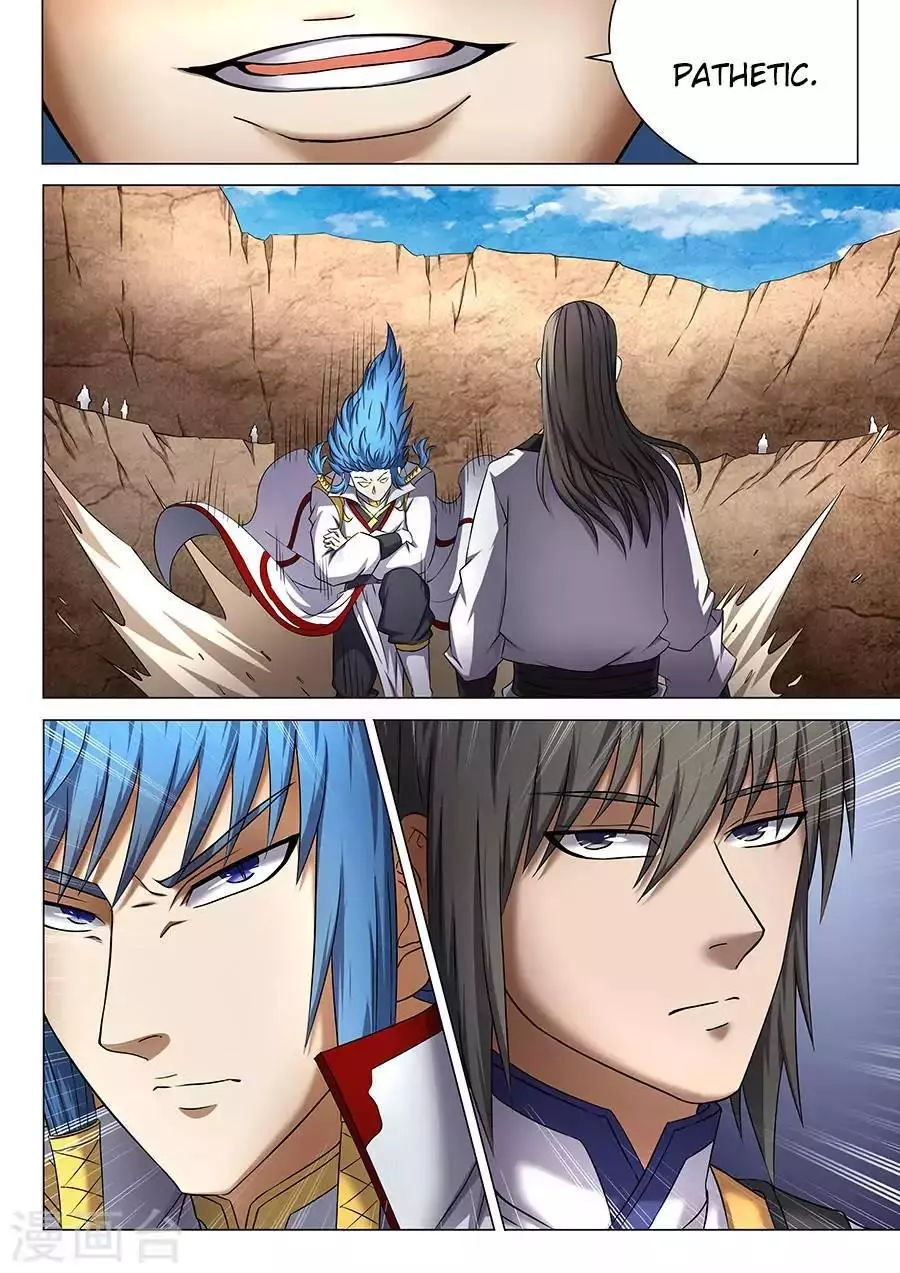 Manga page 9