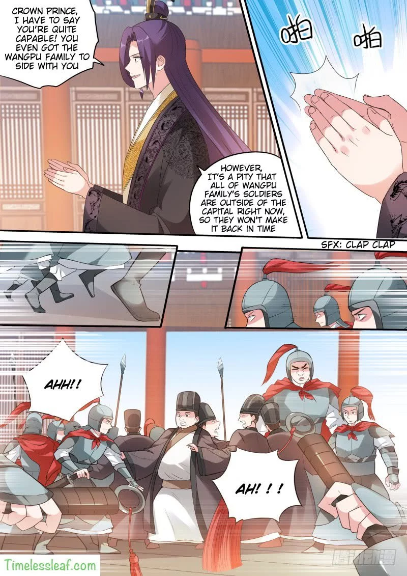 Manga page 3