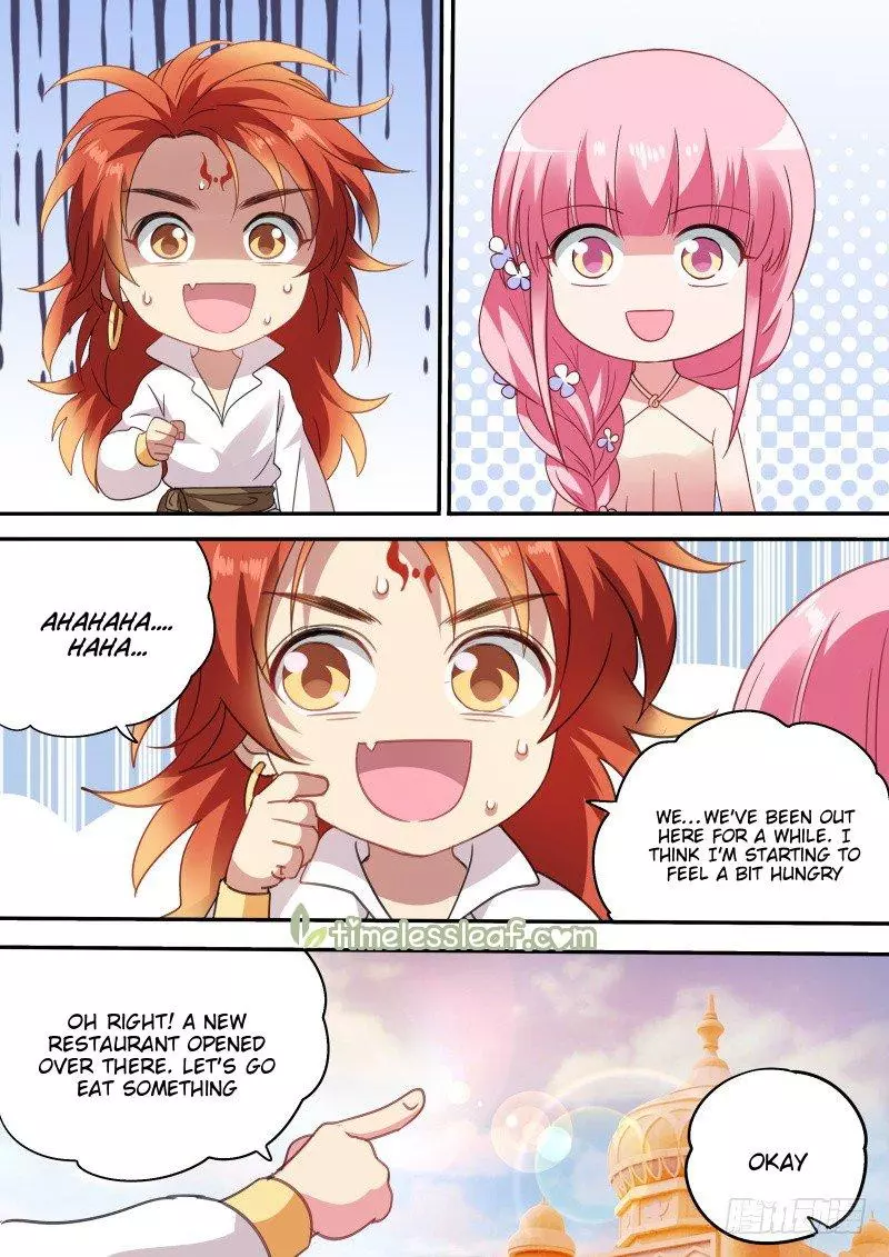 Manga page 3