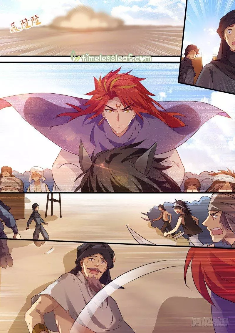 Manga page 4