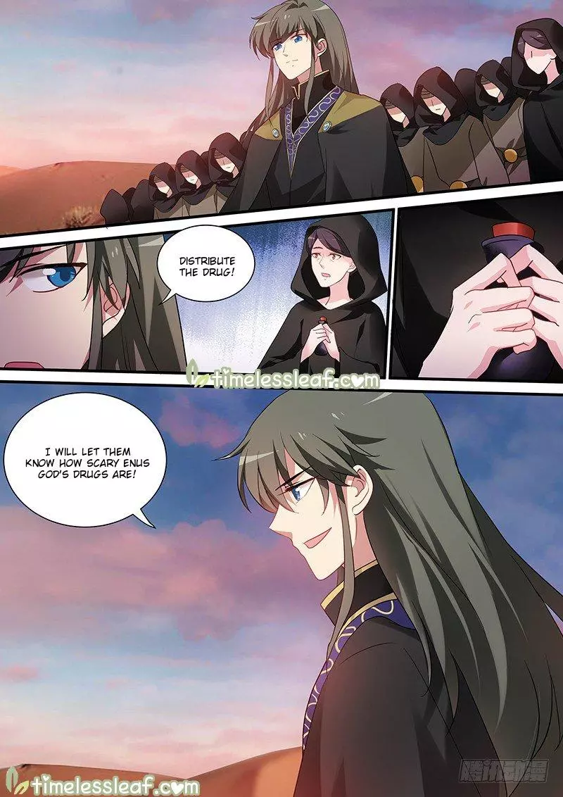 Manga page 6