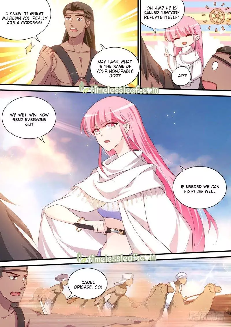 Manga page 2