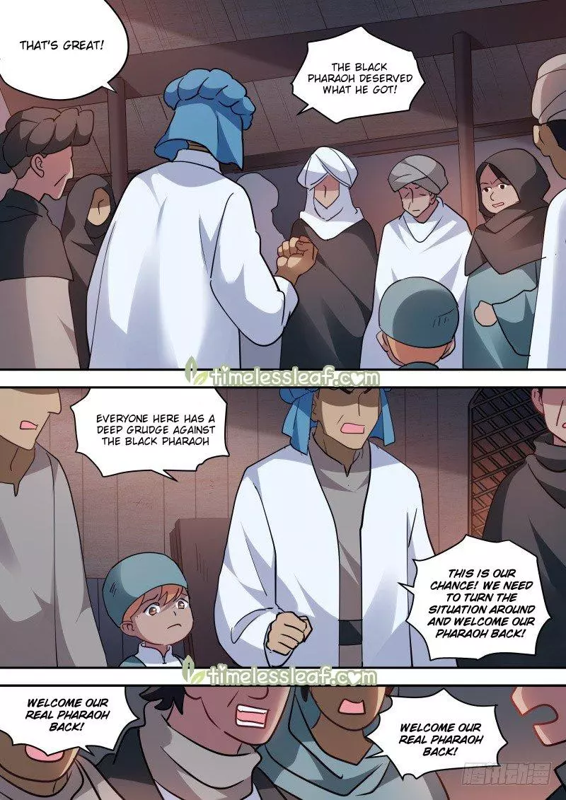 Manga page 5