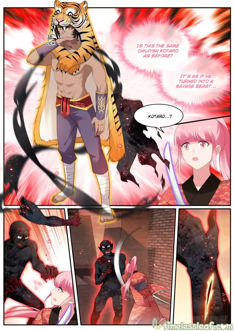 Manga page 3