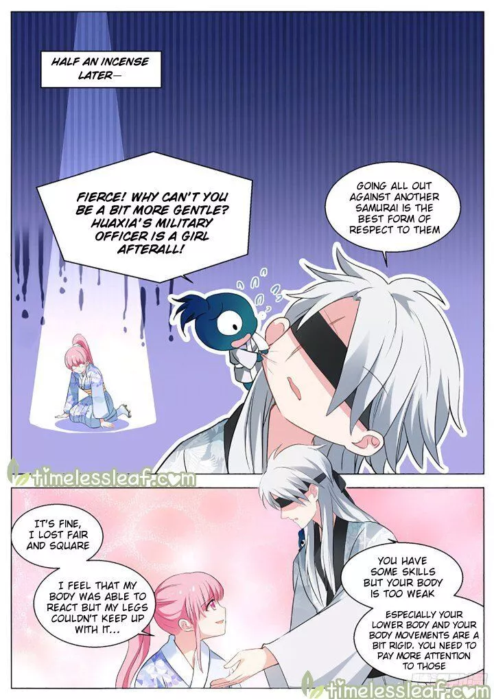 Manga page 5