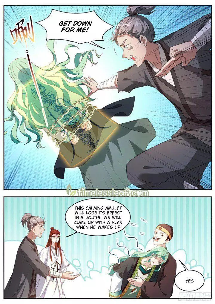 Manga page 5