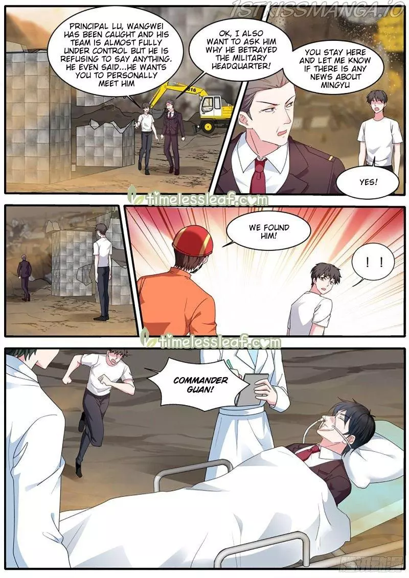 Manga page 3