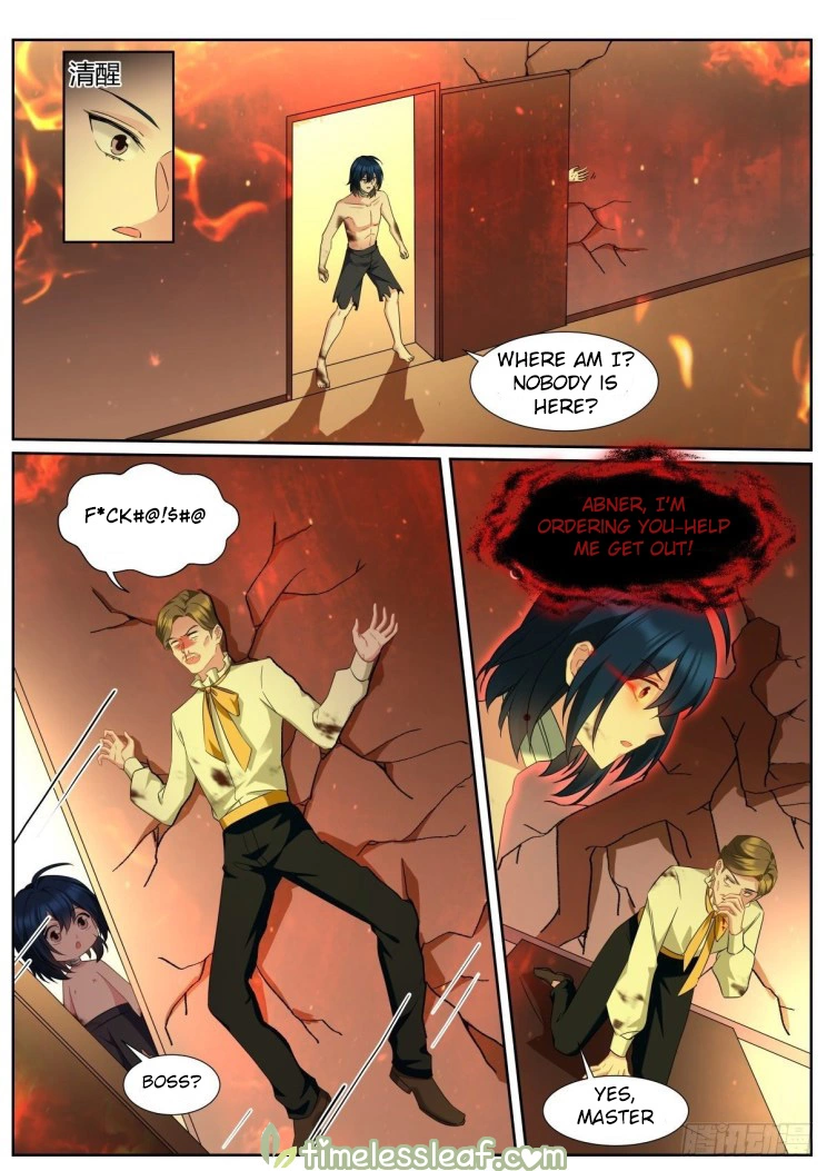 Manga page 5
