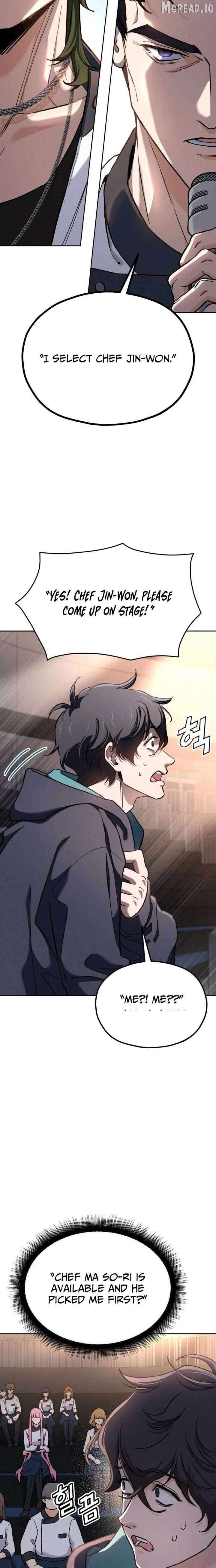 Manga page 15