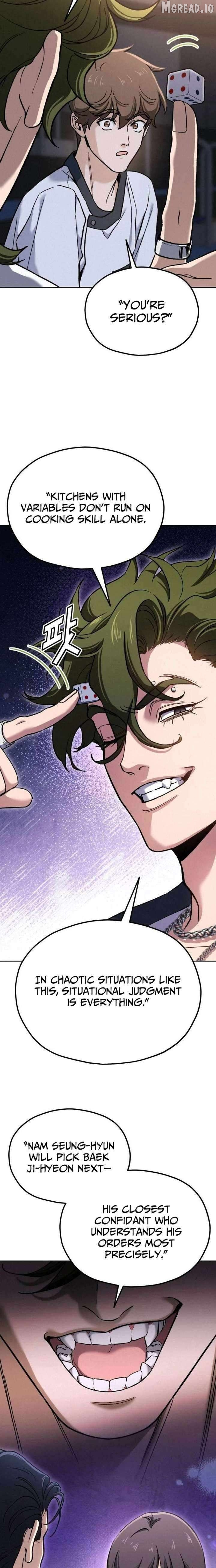 Manga page 27