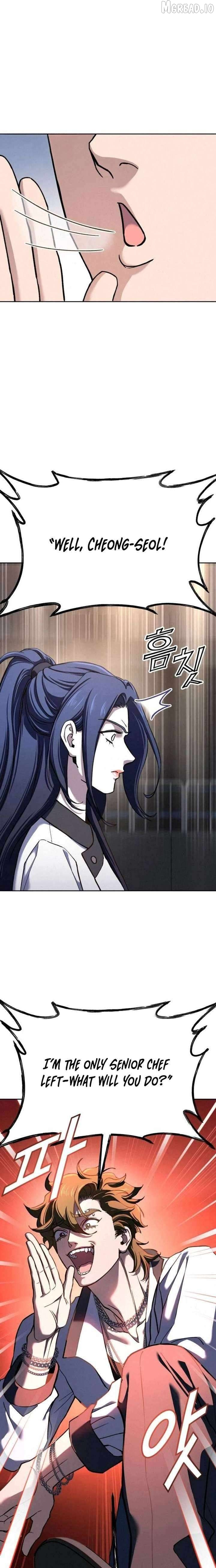 Manga page 32