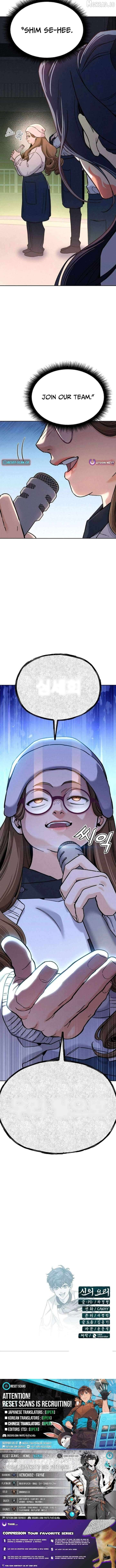 Manga page 39