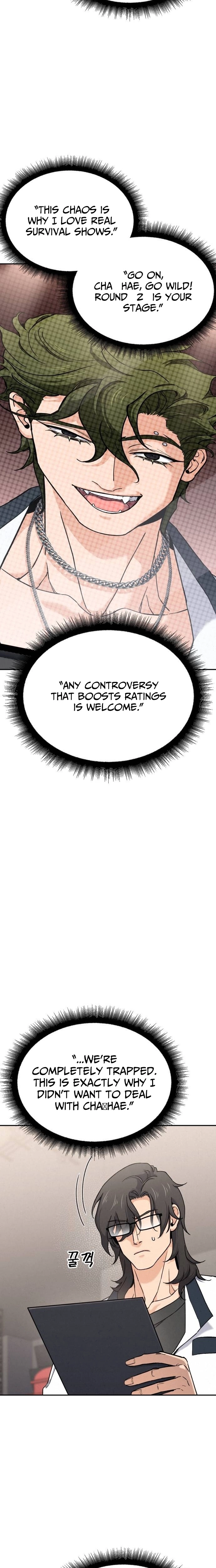 Manga page 19
