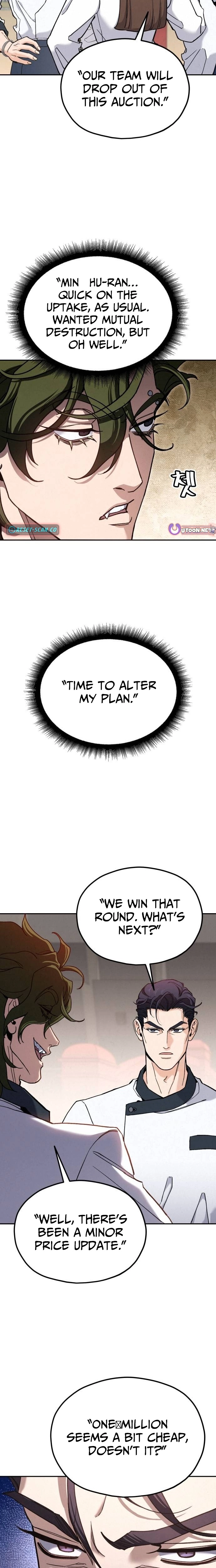 Manga page 25