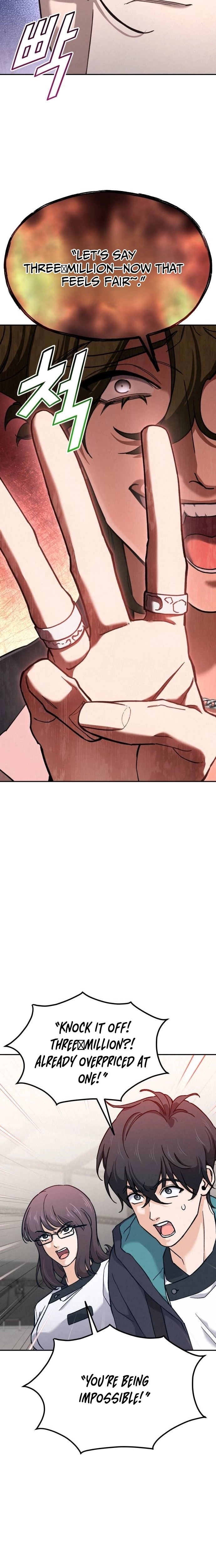 Manga page 26