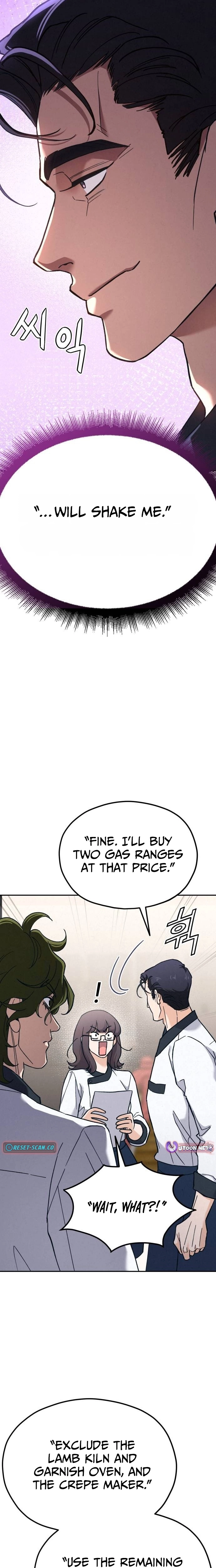 Manga page 29