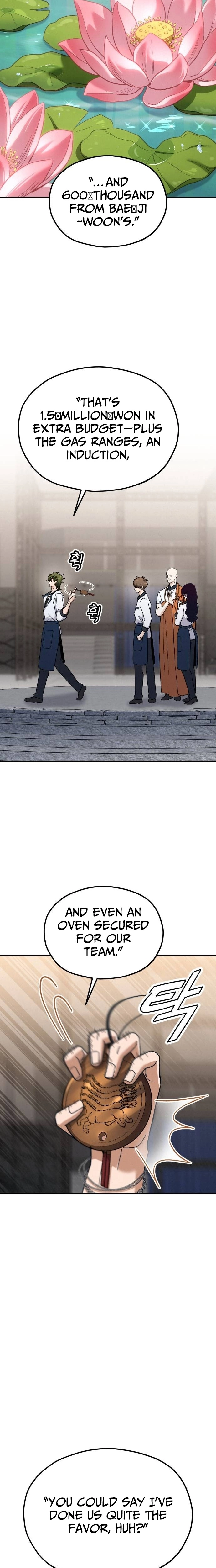 Manga page 33