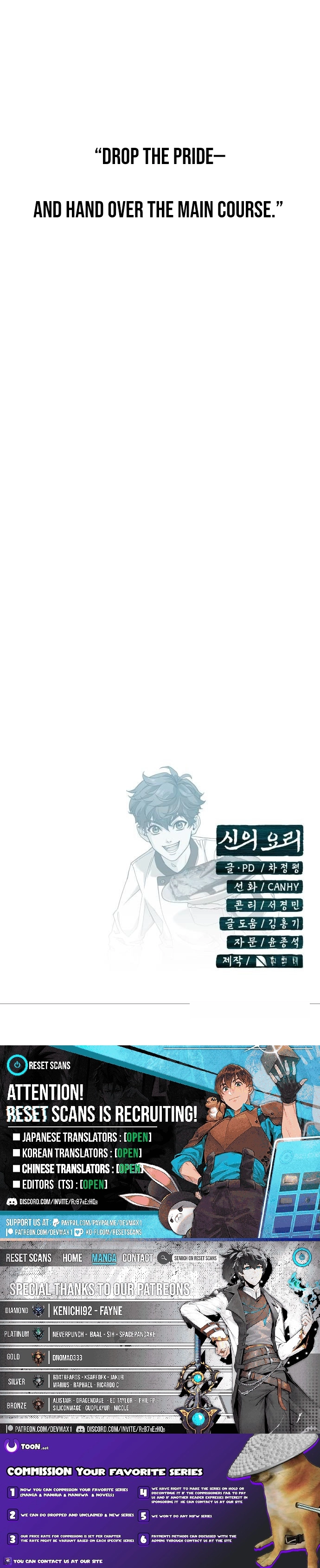 Manga page 41