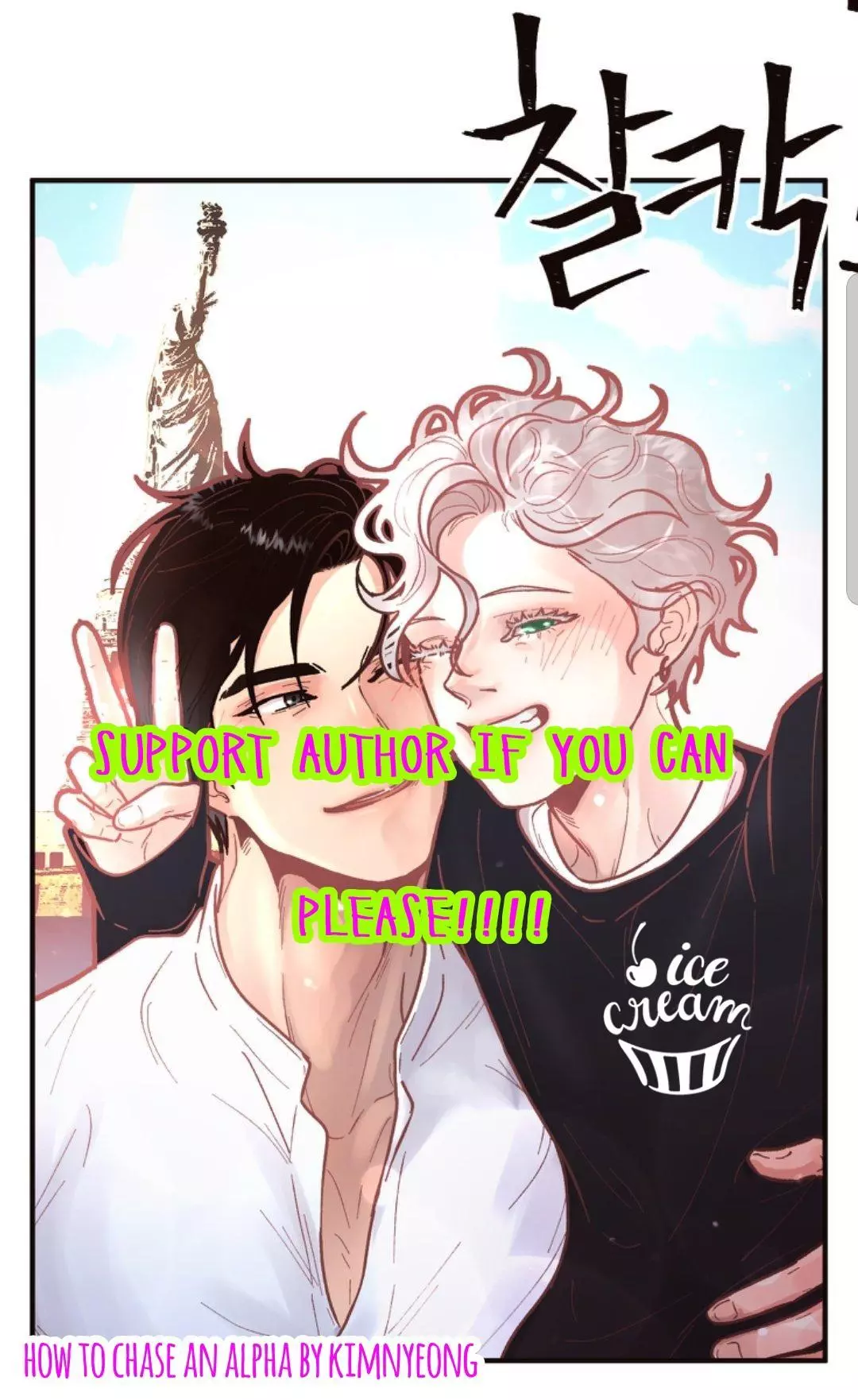 Manga page 28
