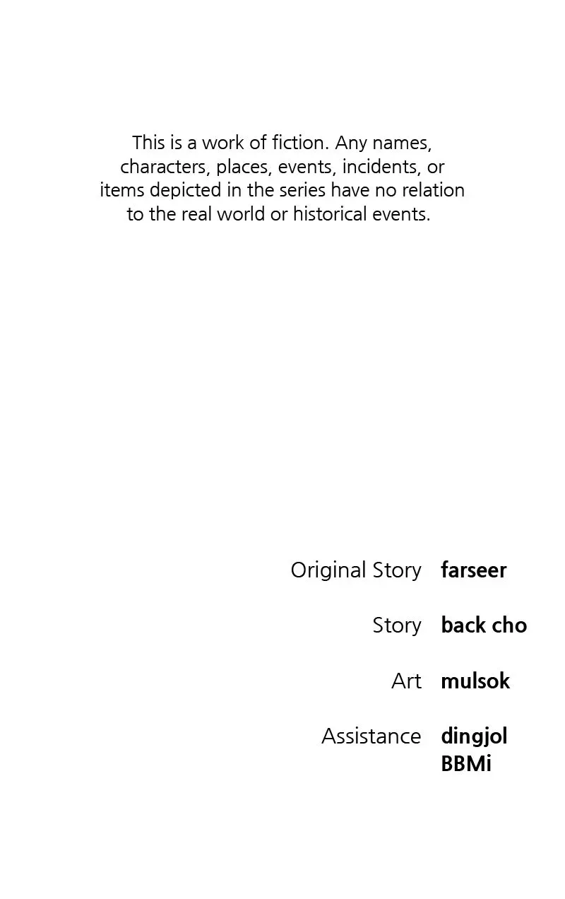 Manga page 170