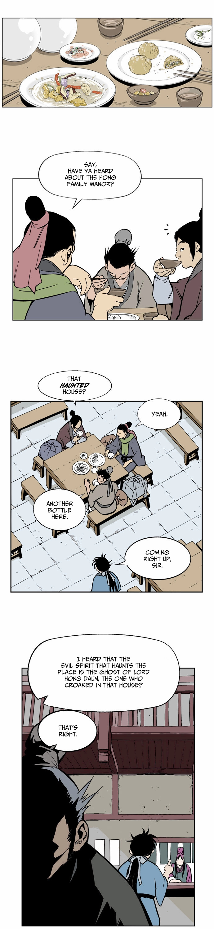 Manga page 17