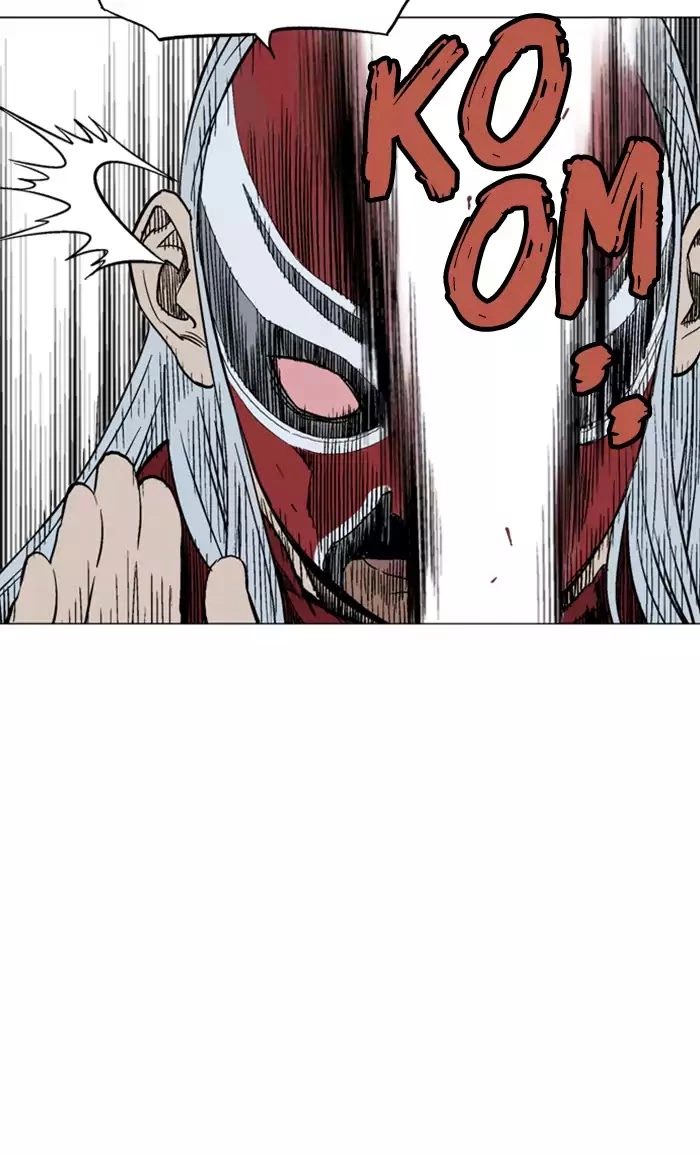 Manga page 47