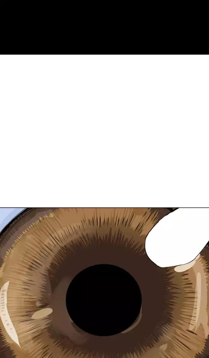 Manga page 47