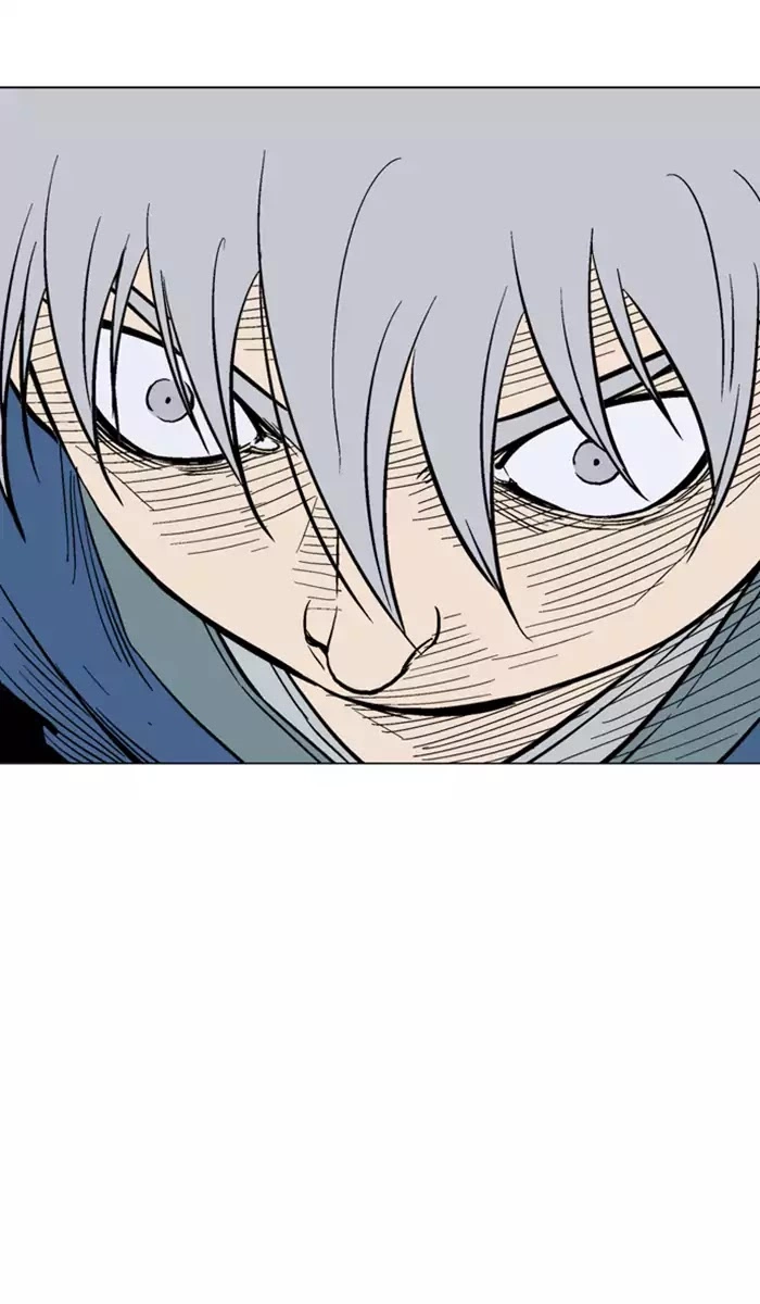 Manga page 73