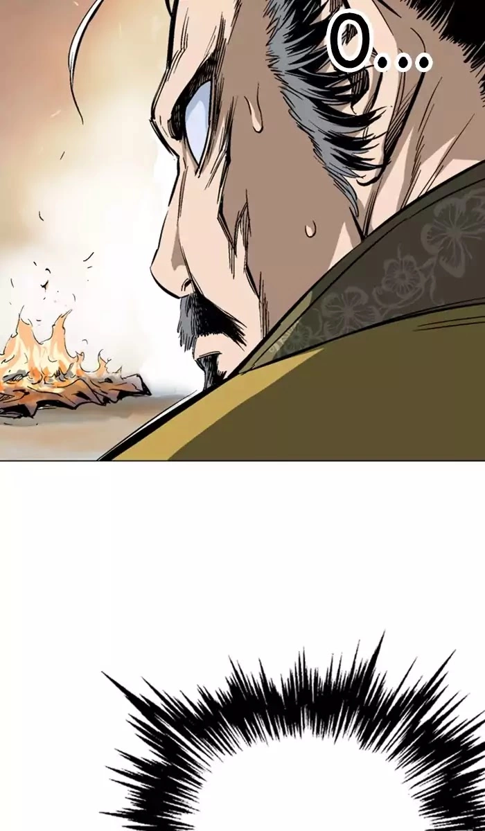Manga page 39